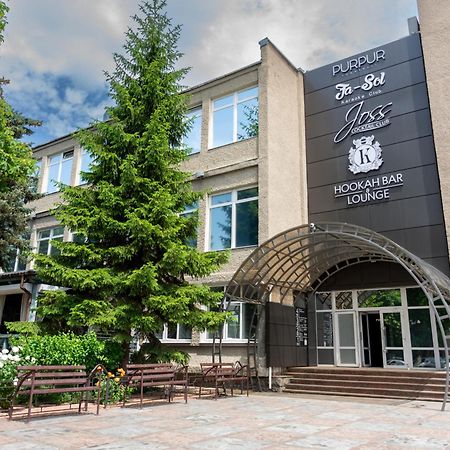 Kremin Hotel Kremenčuk Exteriér fotografie