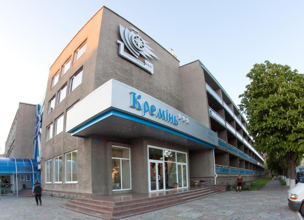 Kremin Hotel Kremenčuk Exteriér fotografie