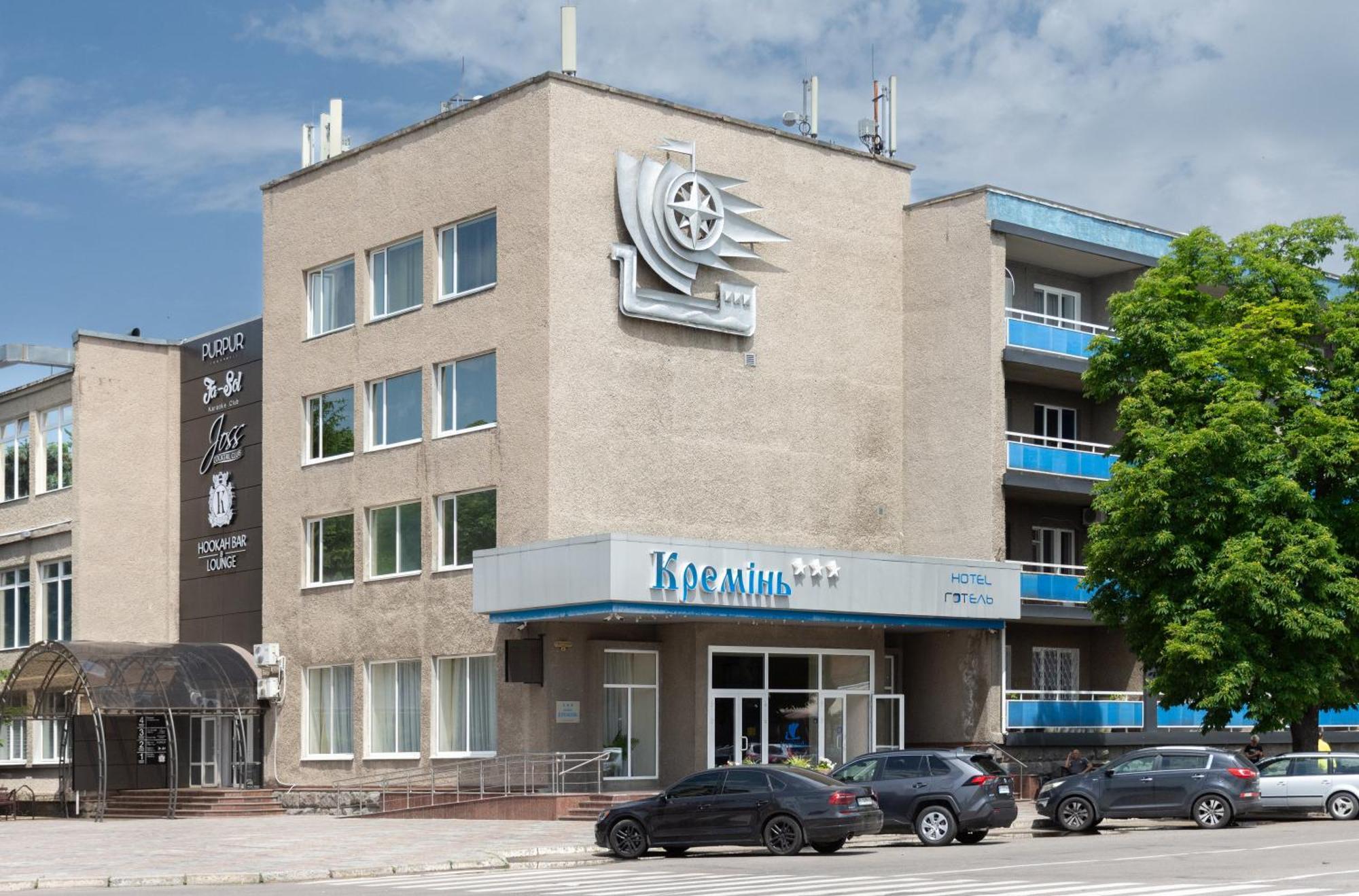 Kremin Hotel Kremenčuk Exteriér fotografie