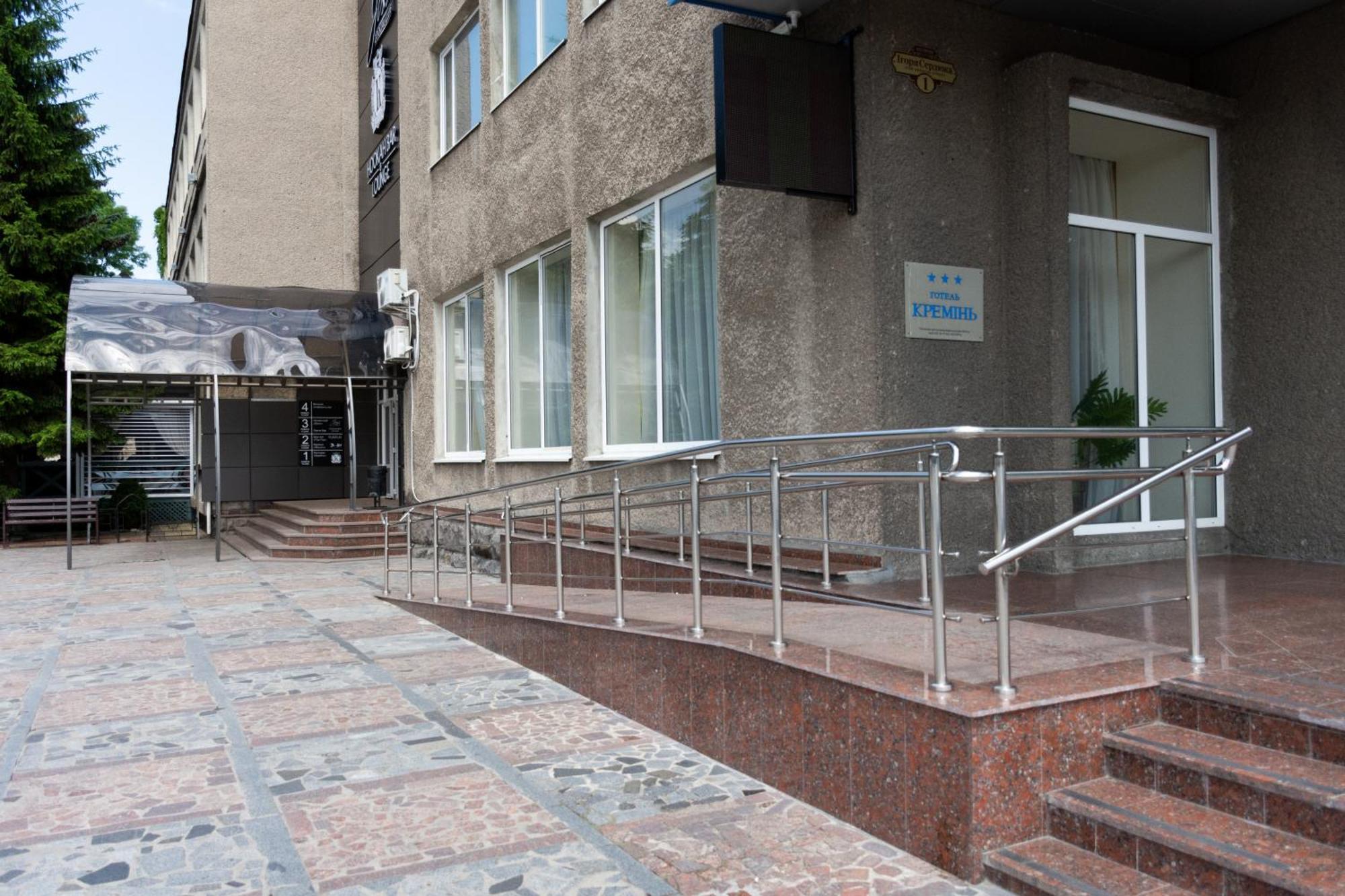 Kremin Hotel Kremenčuk Exteriér fotografie
